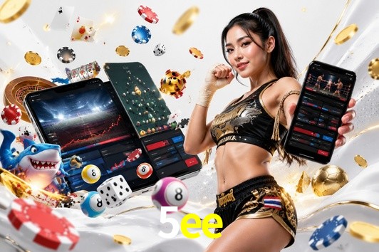 Security Systems 5ee